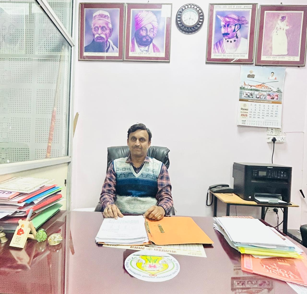 Anoop Moghe