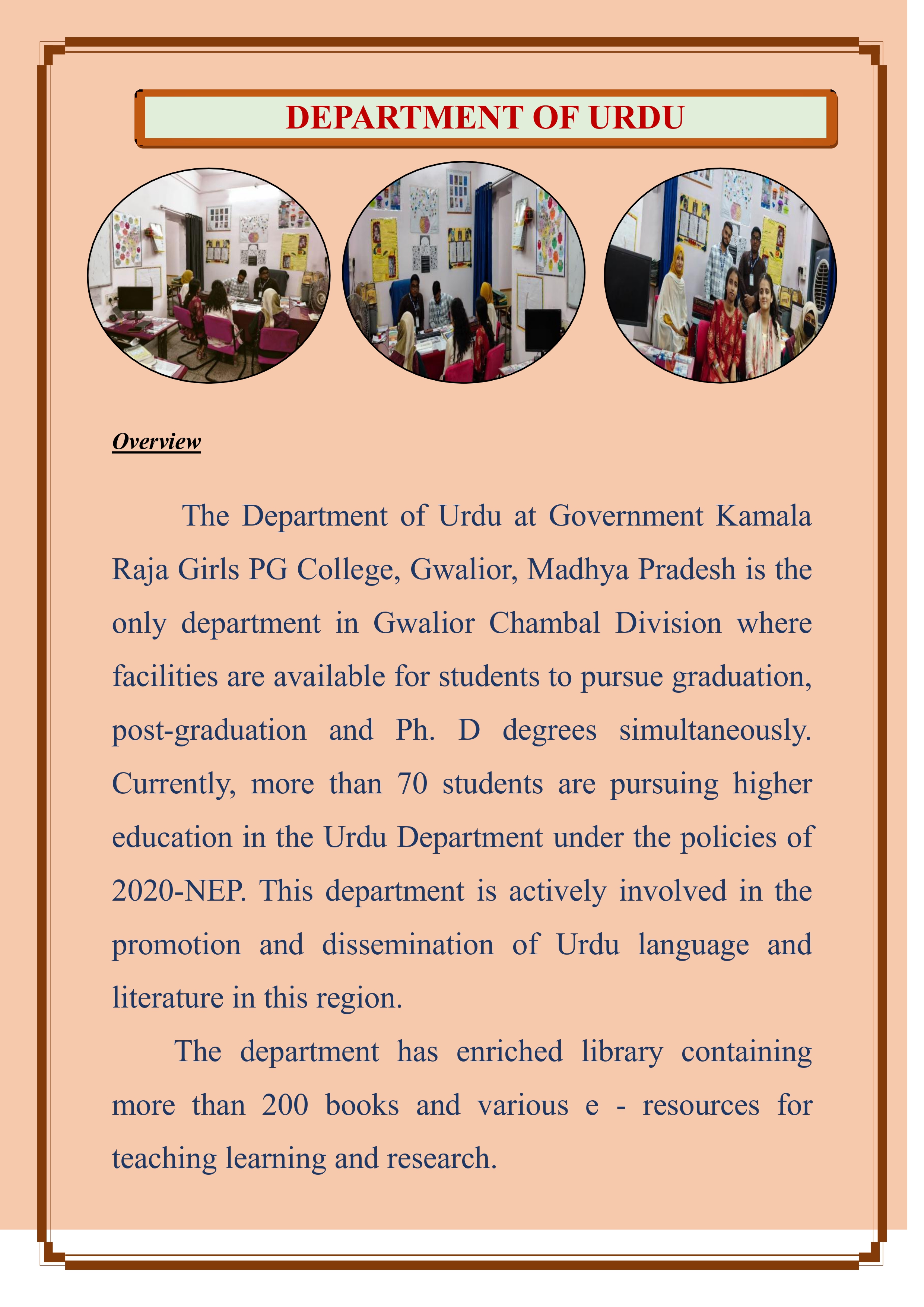 Department Profile