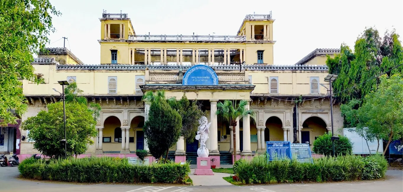 Government Kamla Raja Girls Graduate College 